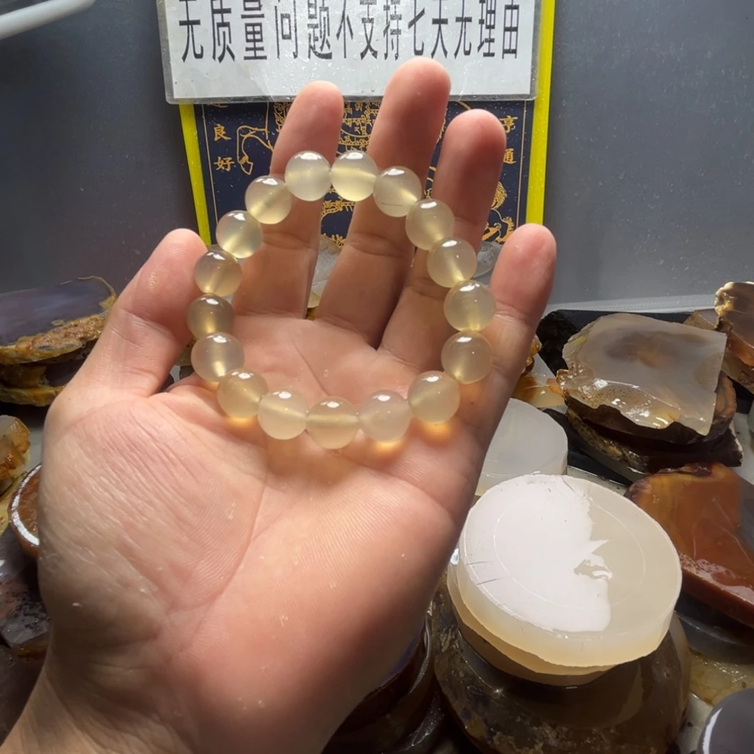 定制玛瑙漫*定制产品不退不换