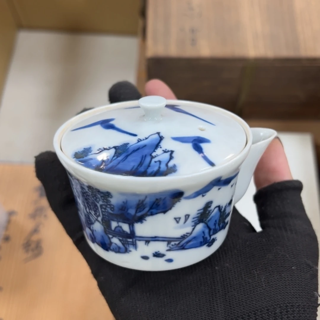 碗哈哈哈哈哈哈哈哈哈哈哈