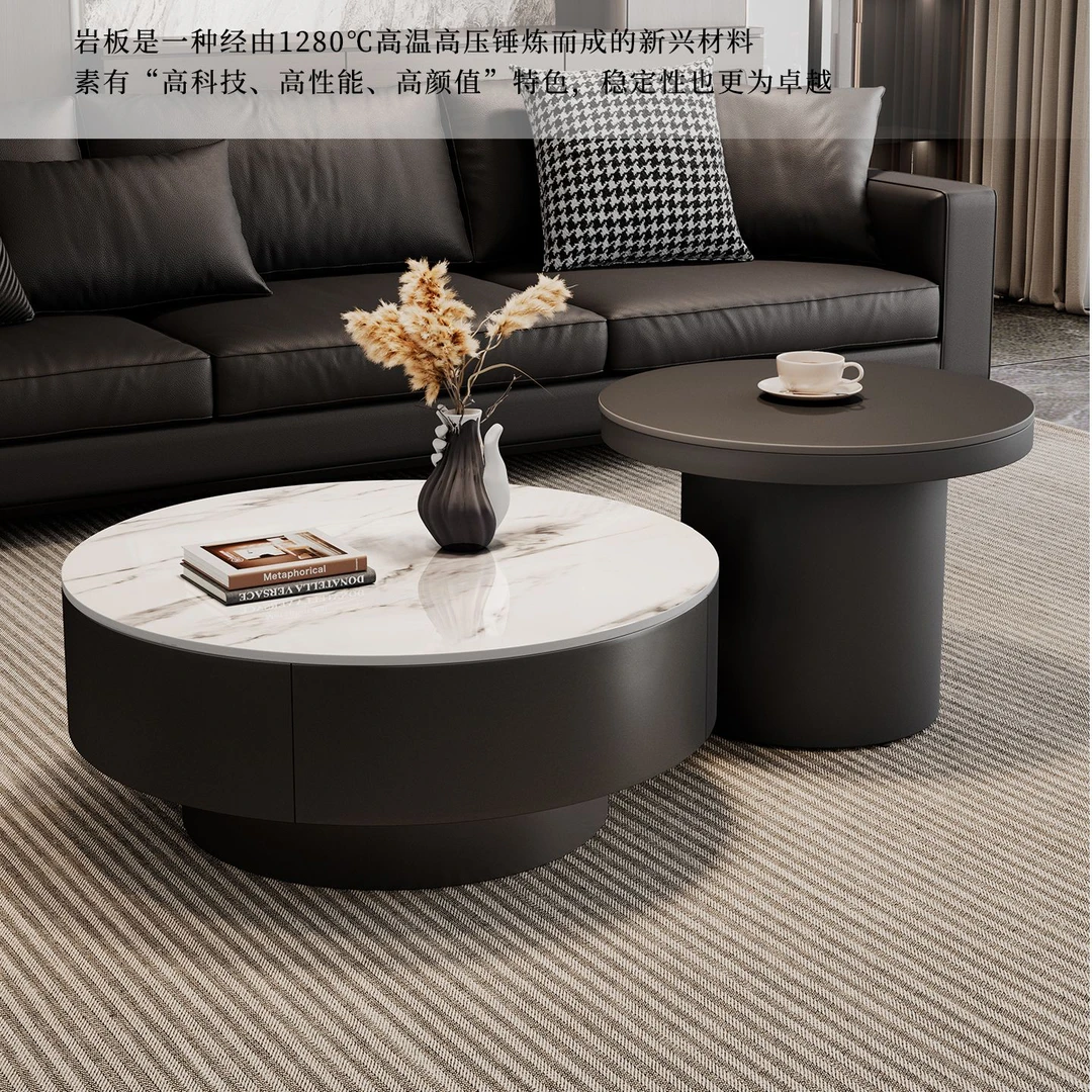 轻奢岩板圆形家用茶几意式现代简约小户型极简高级感客厅设计师款