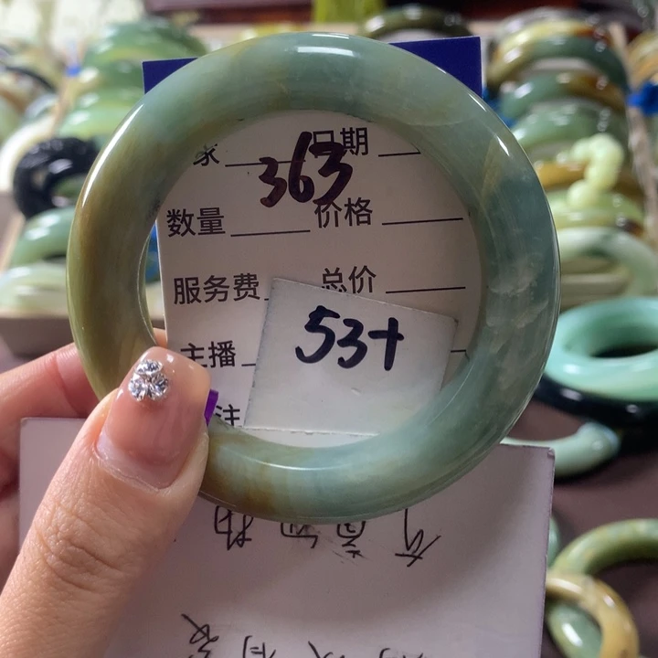 蛇纹石玉未镶嵌手镯363