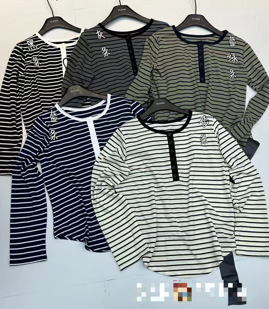 兰卡家条纹长袖T恤