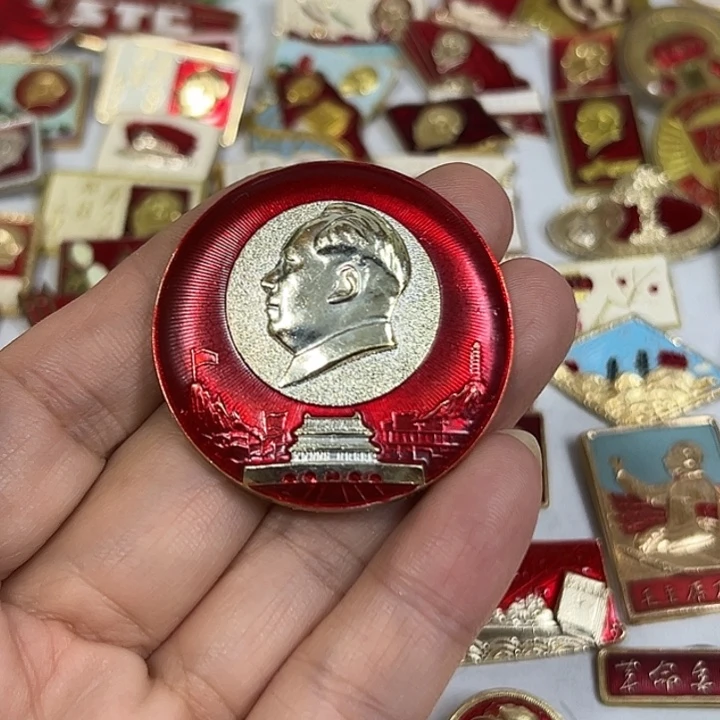 M***店其他普通金属纪念章