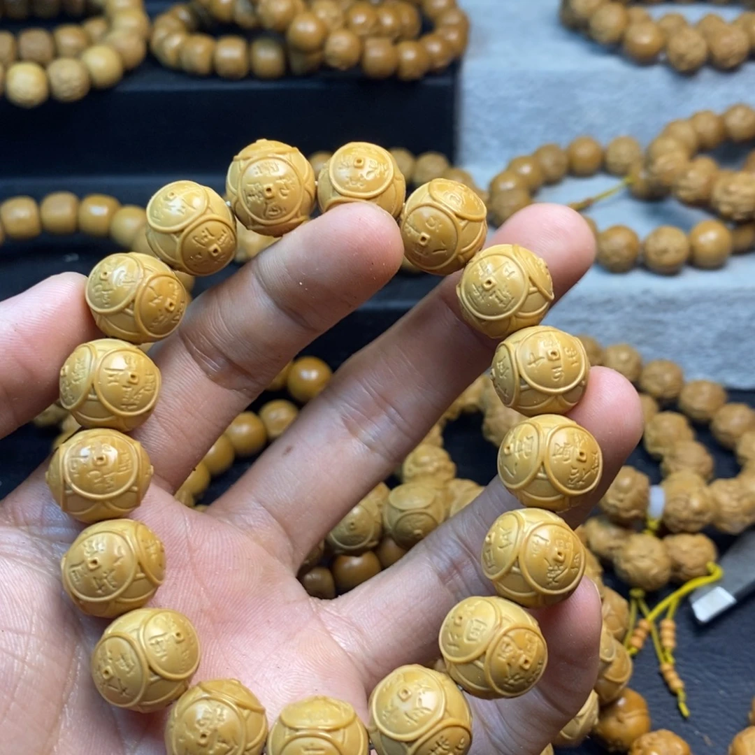 猴头核桃吊坠财源滚滚