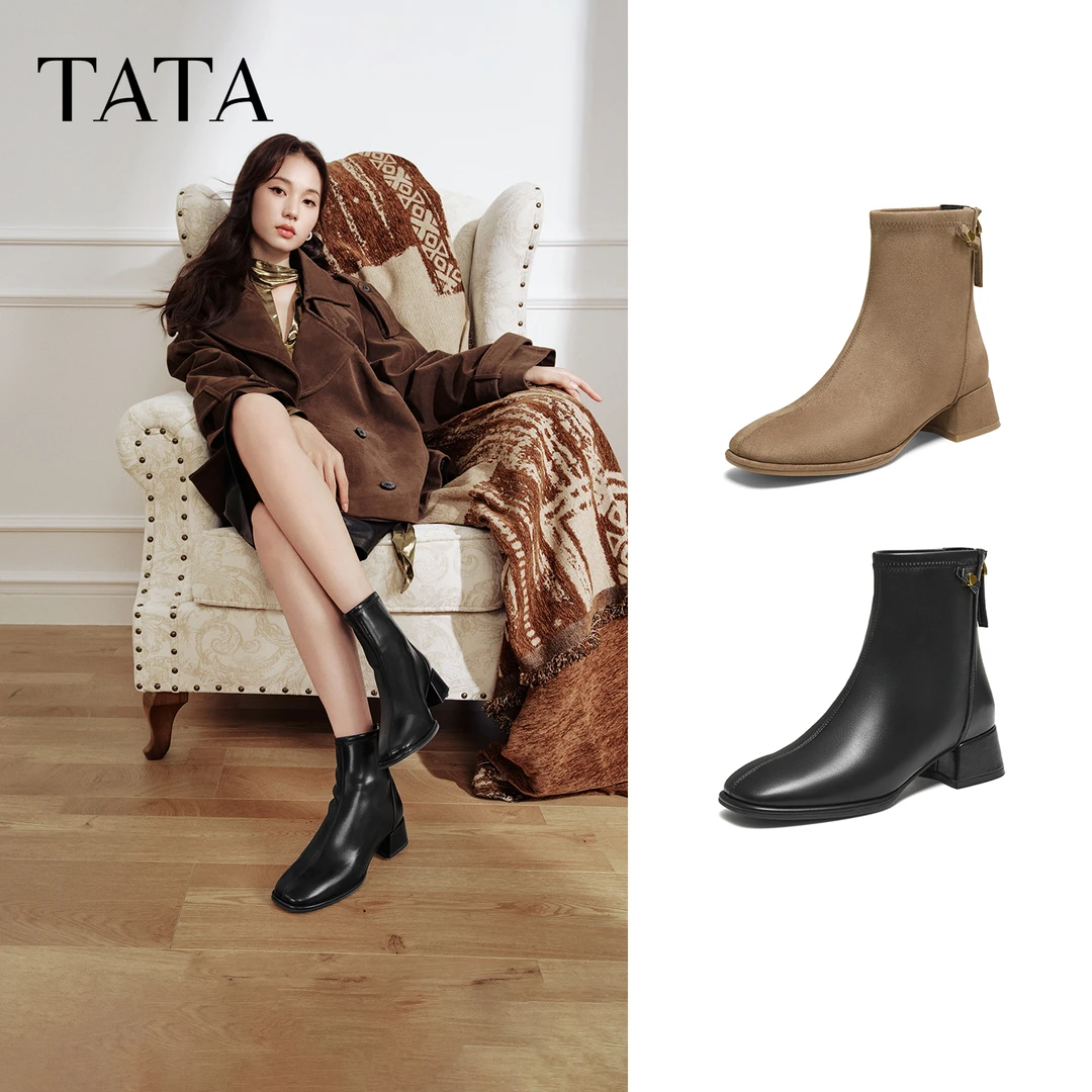 【琥珀流光】TATA他她2025冬新款休闲粗跟短靴气质时装靴子WYX03DD5