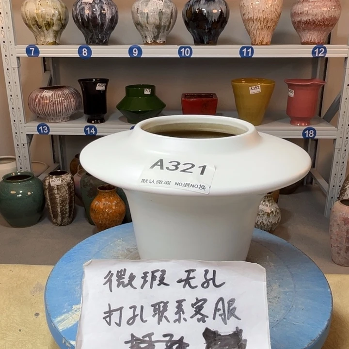 景德镇陶瓷花盆321