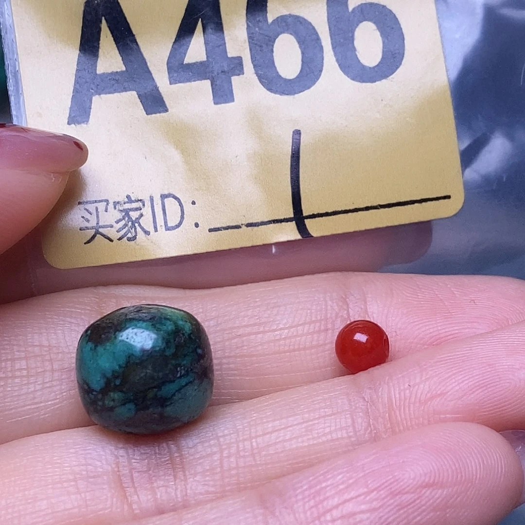 玛瑙/玉髓散珠南红配饰