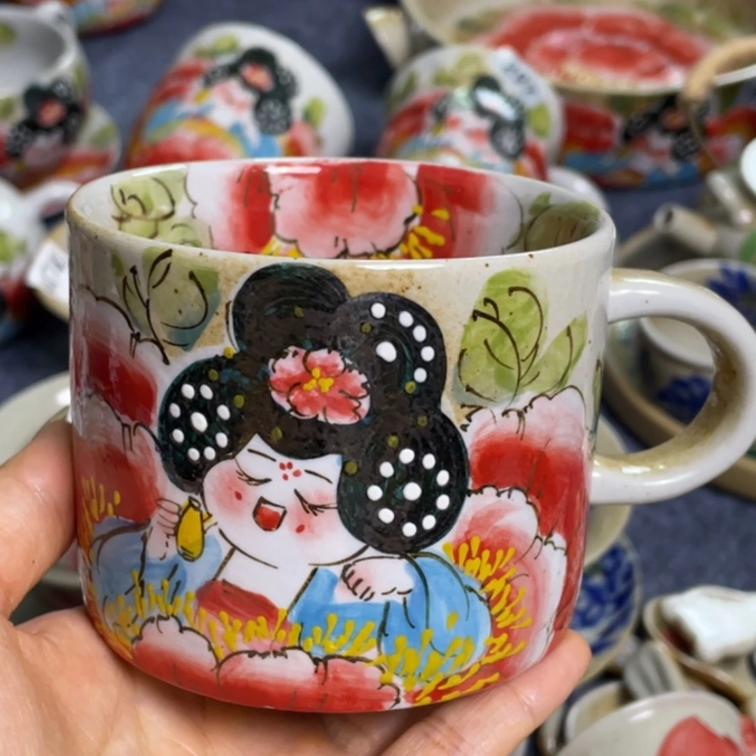 安***然杯景德镇高温陶瓷8888