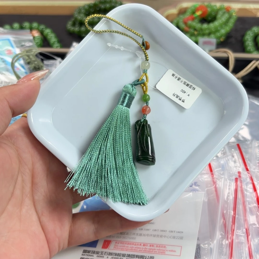 和田玉未镶嵌吊坠(不含链)