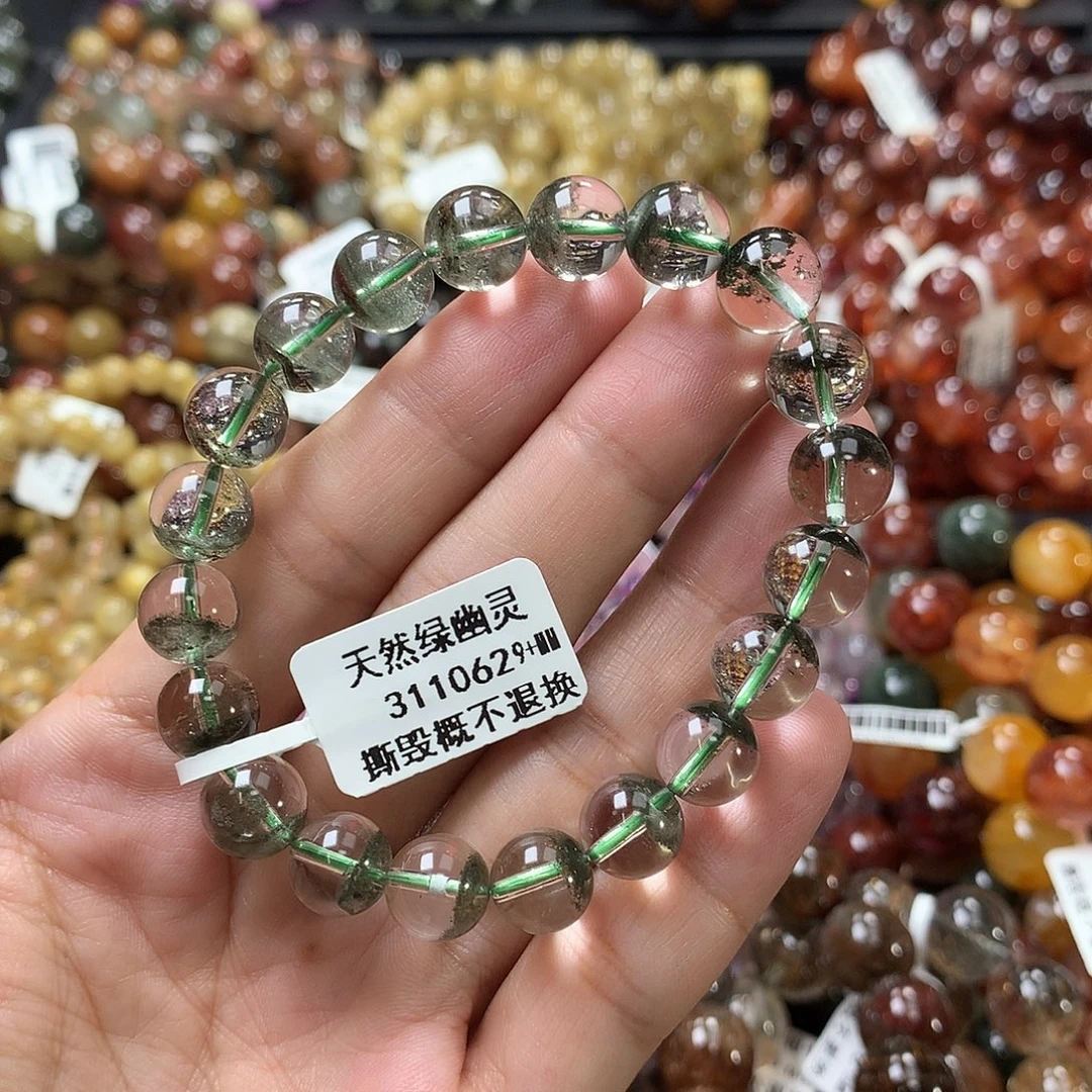 笨***熙未镶嵌手链水晶，，