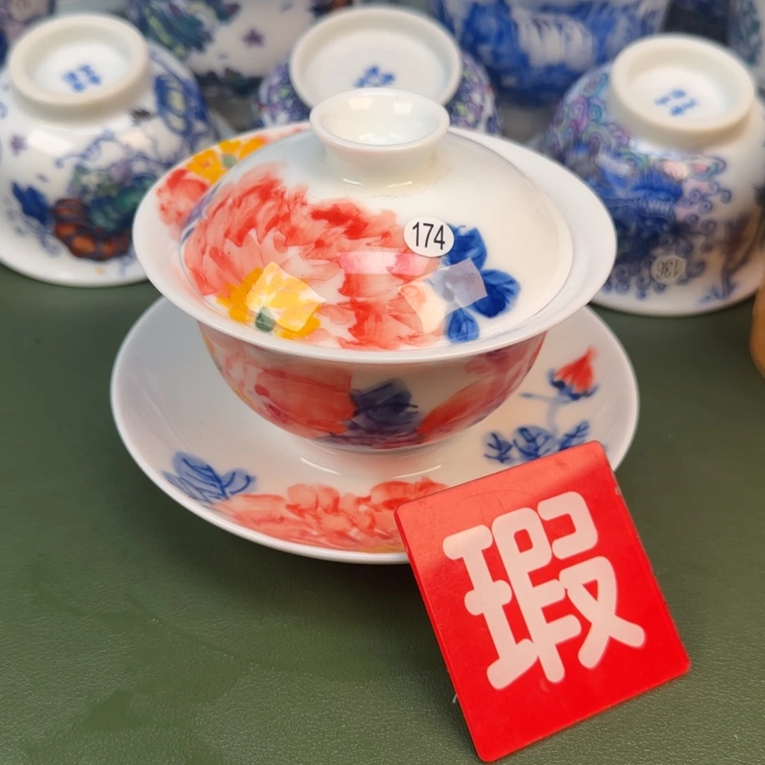 彦祖纯手工手绘茶具174