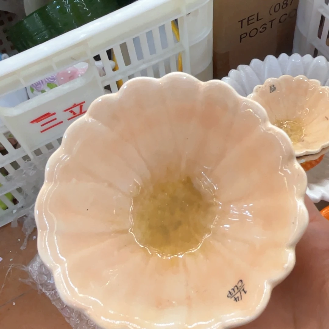 陶瓷微瑕介意慎拍