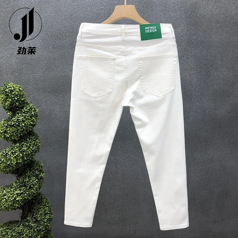 劲莱高品质休闲裤子纯色牛仔裤男潮牌春秋小脚九分裤男士精神小伙