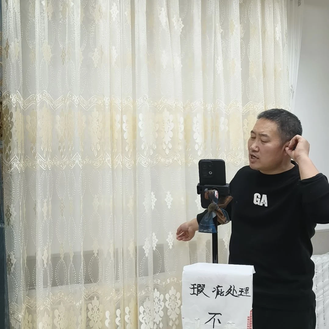 混纺6米一片高度2.5