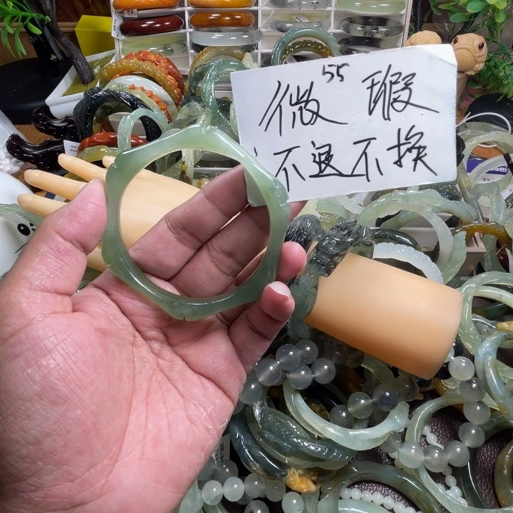 未镶嵌蛇纹石玉手镯