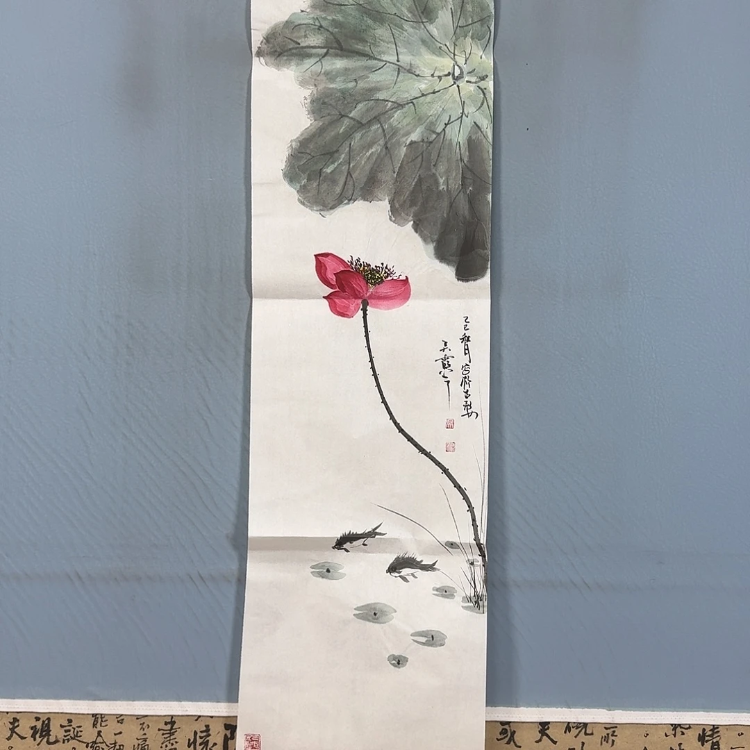 国画636 牡丹仙子也