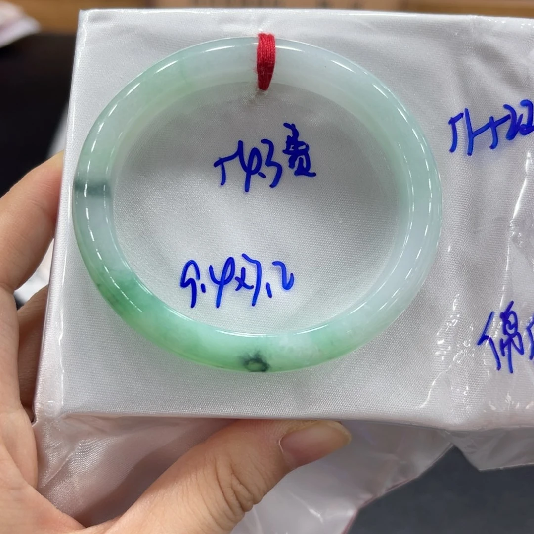未镶嵌手镯翡翠翡翠