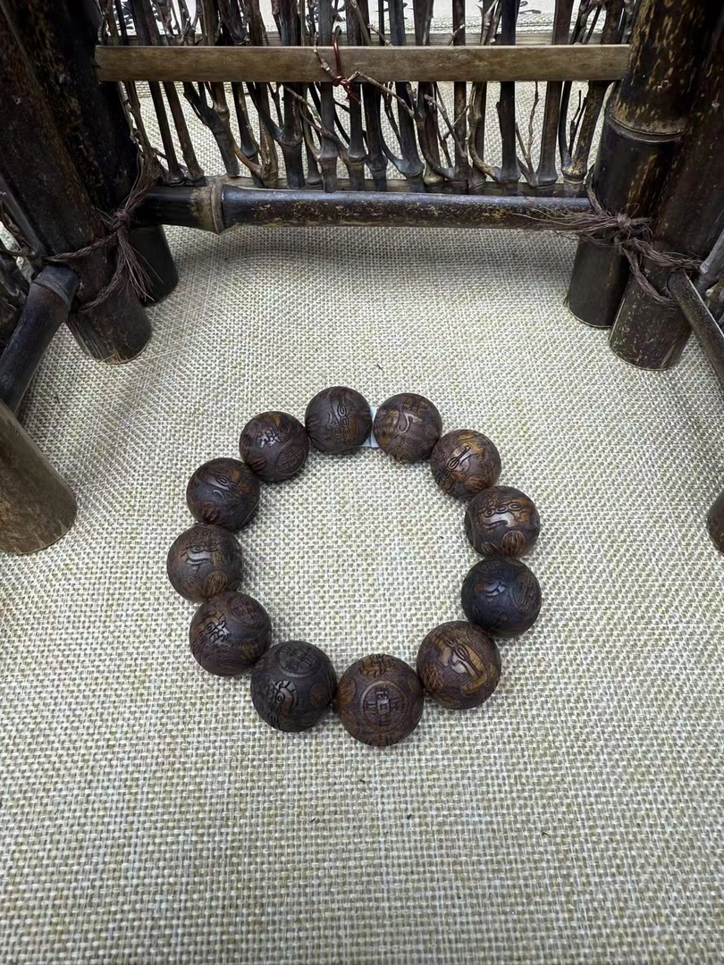 A41龙二文玩成品木串