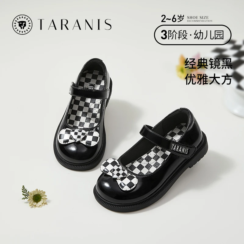 泰兰尼斯秋季新款女宝休闲鞋公主鞋透气单鞋小皮鞋T13X3A2552