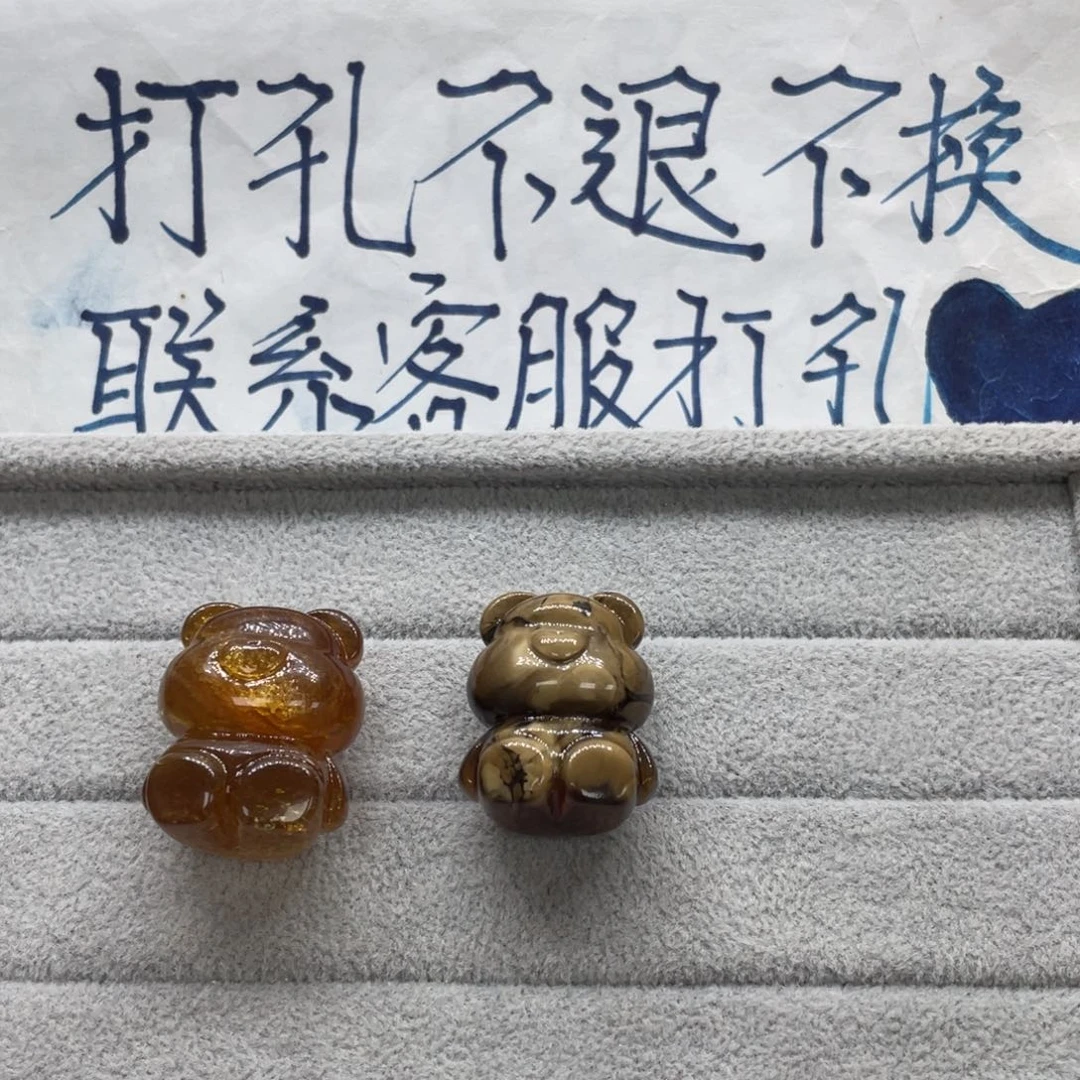 未镶嵌琥珀裸石盘*天然琥珀