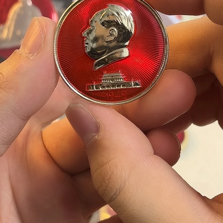 小***明像章一一一一一一一高贵轻