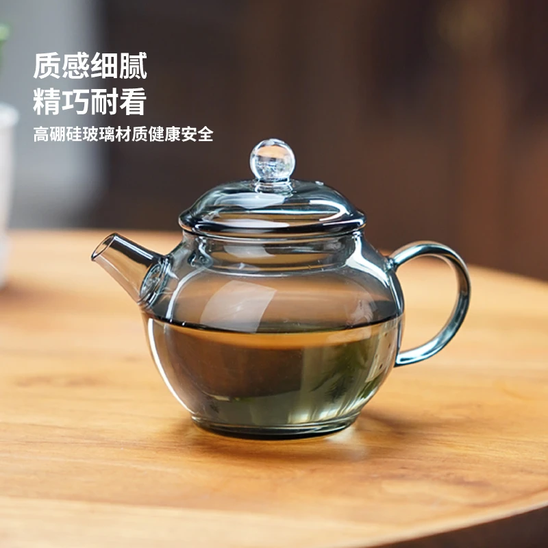 迷你玻璃小茶壶一人用小容量精致绿茶专用功夫茶具