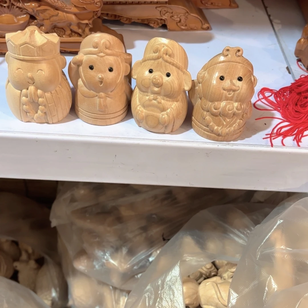 没***木桃木师徒四人组