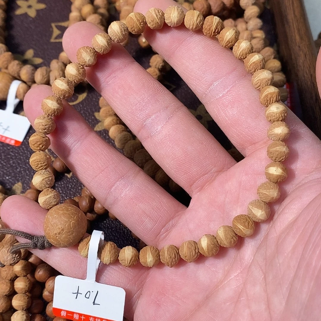 吊坠凤眼菩提7.0左右手持