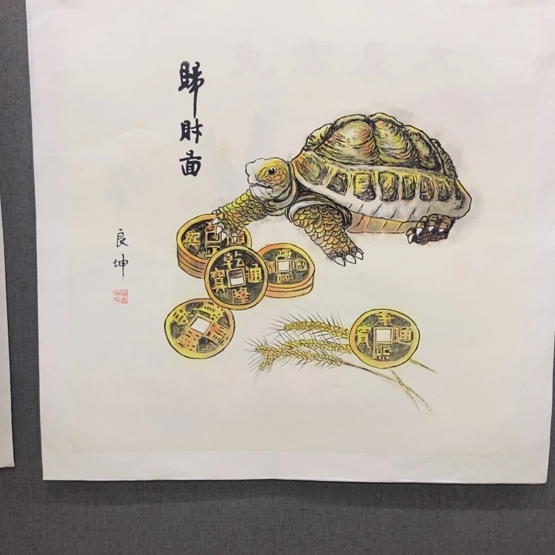 国画手寫手繪作品98