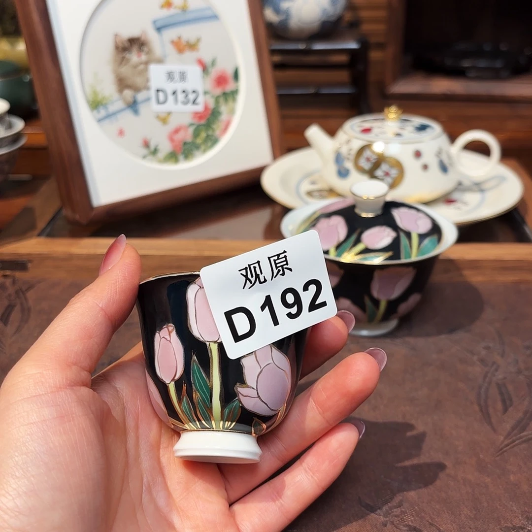 阿***宝瓷片陶瓷景德观原观原