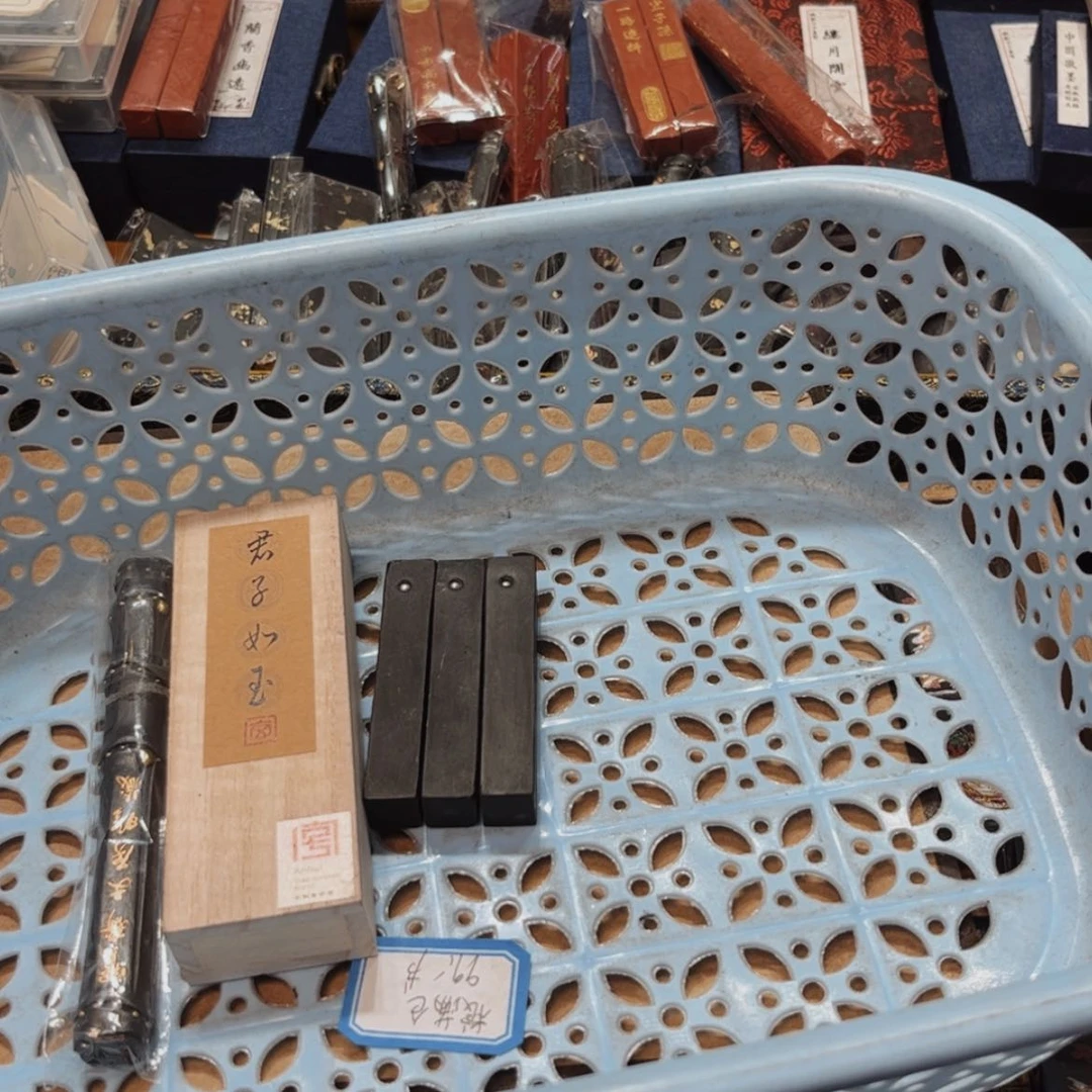 【闪购商品】福利多多