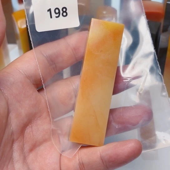 用***1老挝石老挝石结晶