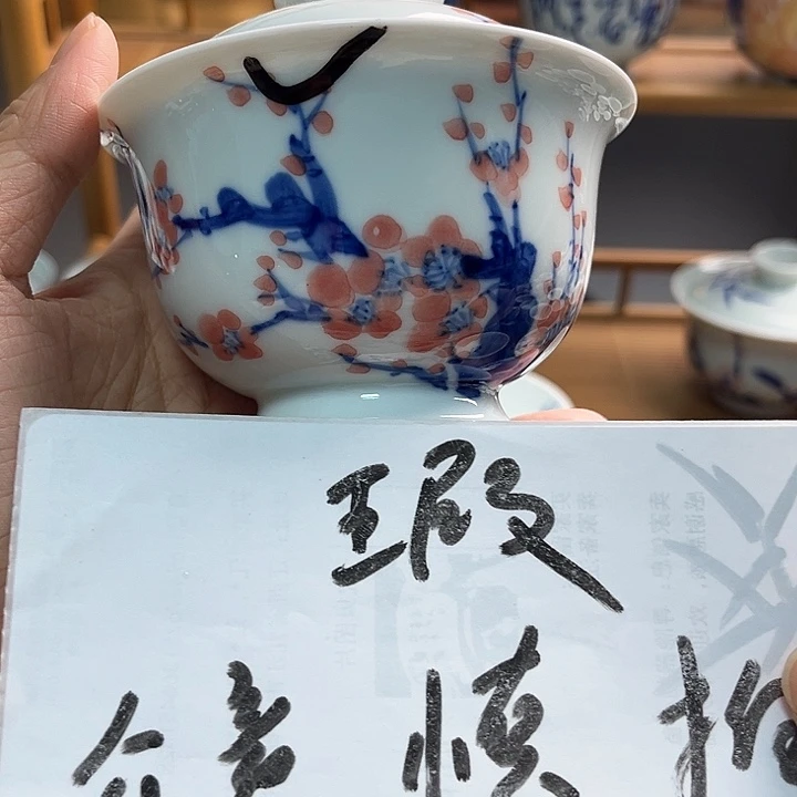 瓷片杯杯杯杯杯杯杯杯杯杯杯杯杯