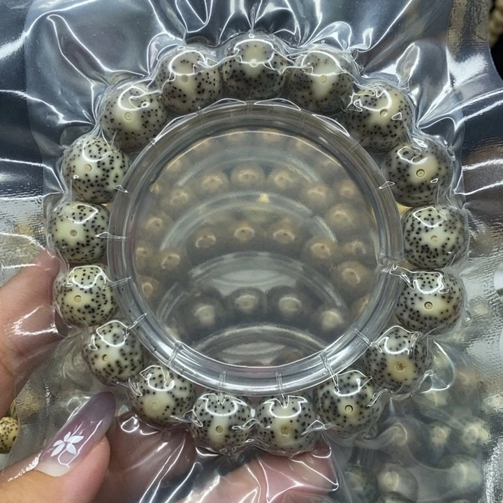 白***丶星月菩提吊坠14月留白小细星
