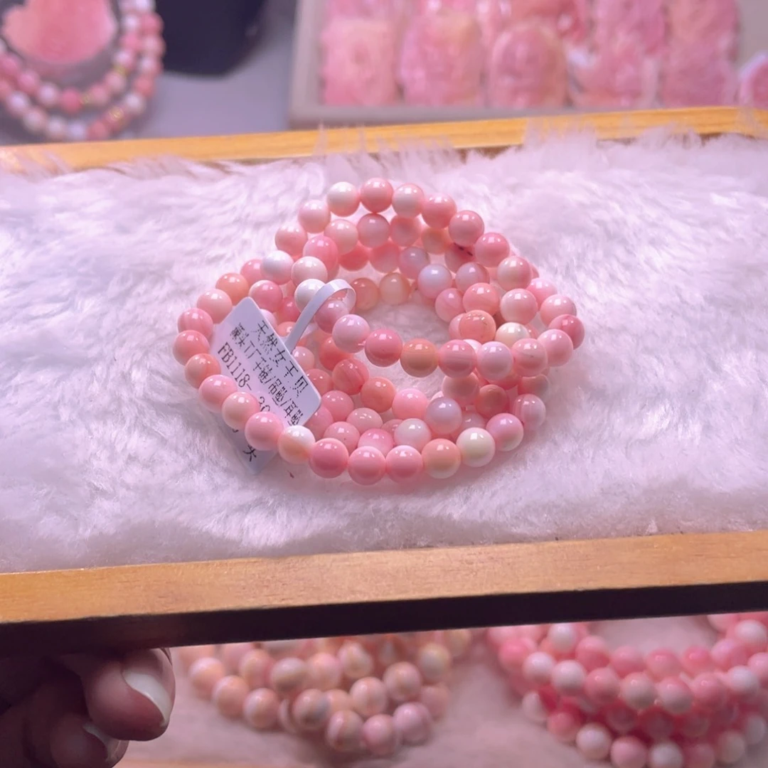 合金查罗石手绳福利11