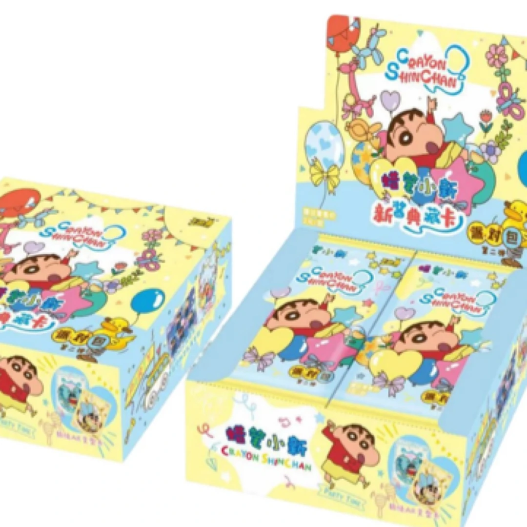 派对包第二弹玩法合集