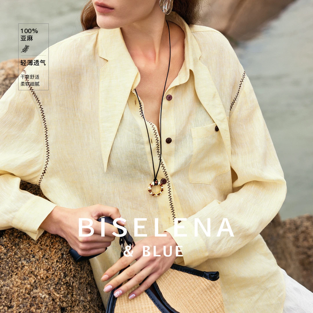 705G贝茜妮【100%亚麻】复古肌理设计感衬衫女尖领休闲风上衣