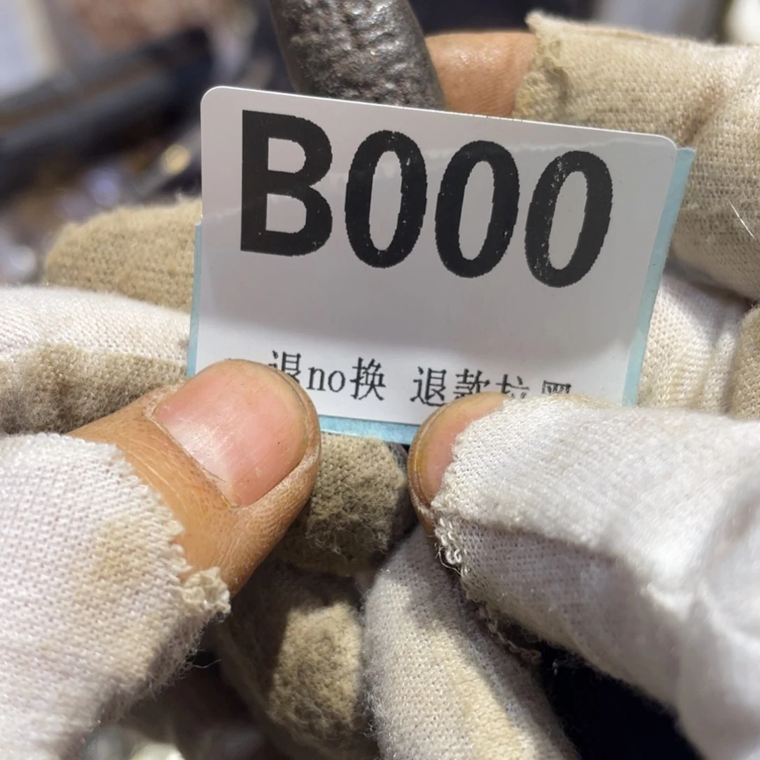 瓷片淡*人火爆热卖热卖热卖