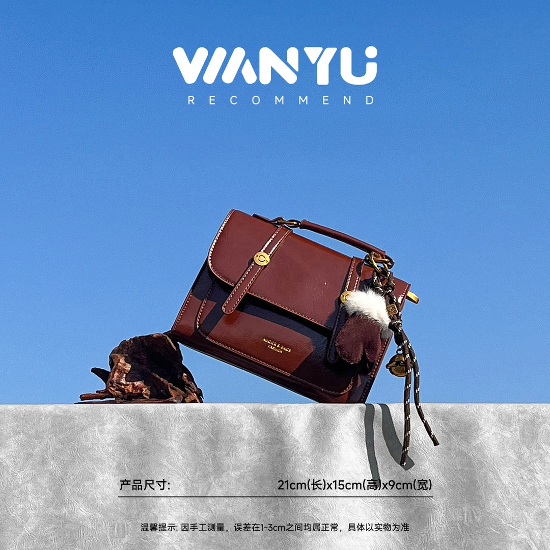 轻奢时尚百搭单肩包腋下包潮流TY-3773