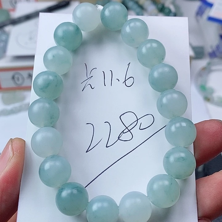 未镶嵌定制翡翠i***n手串