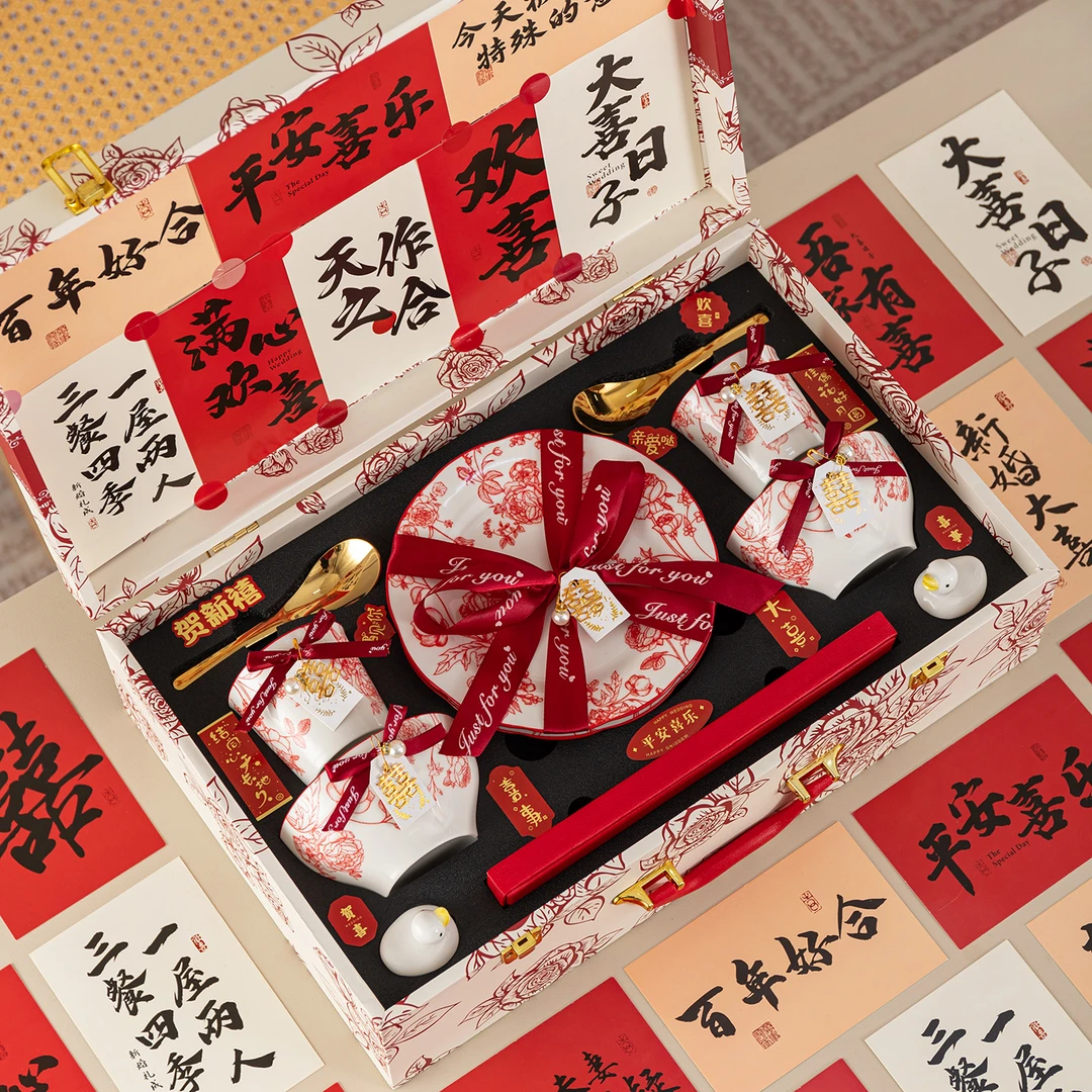 唐呈新婚结婚礼物送新人家用釉下彩餐具套装乔迁新居碗碟盘子礼盒