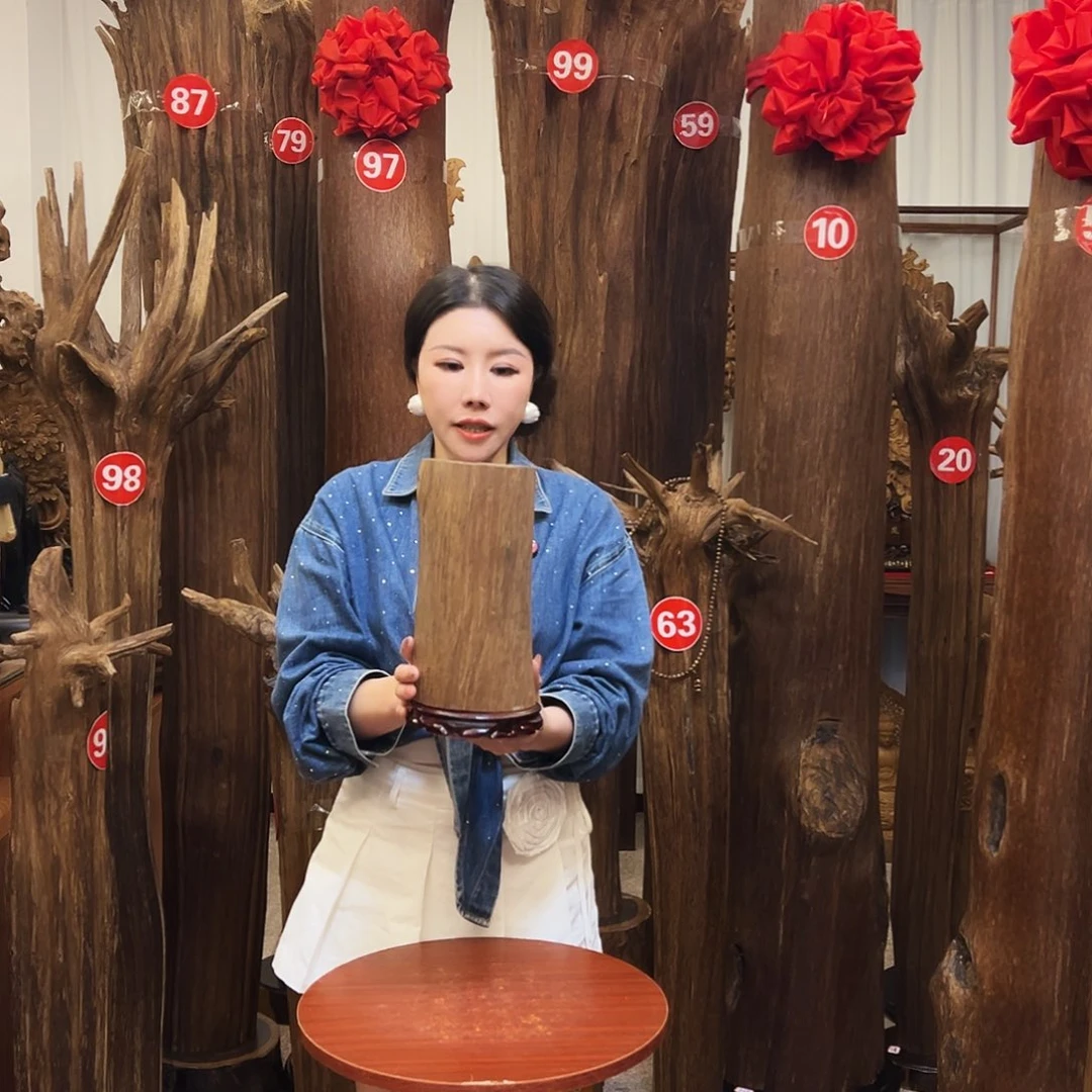 沉香沉香碎屑沉香原材料