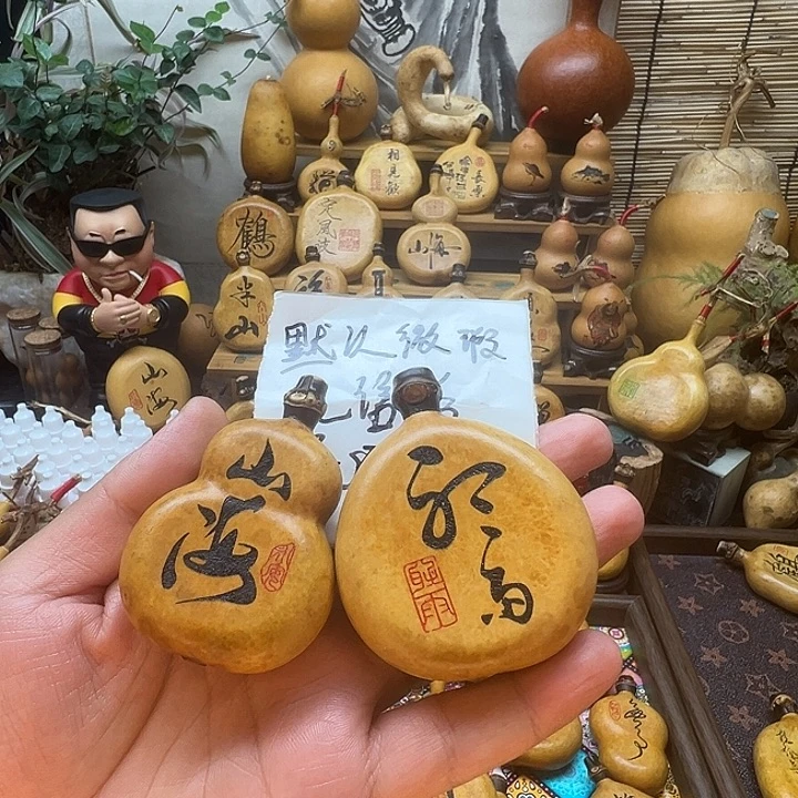 C***Y葫芦默认微瑕无售后