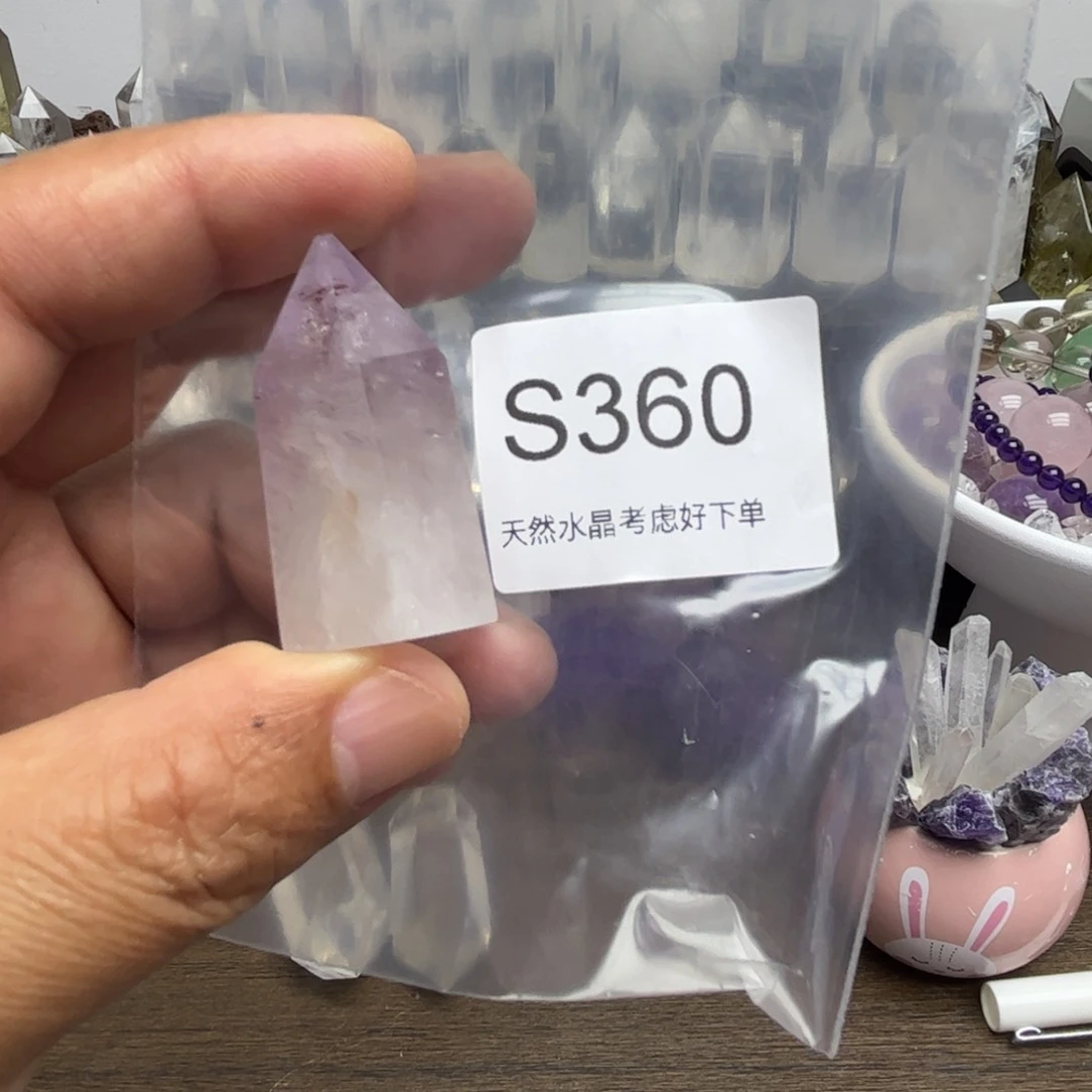 未镶嵌珠宝半成品紫晶