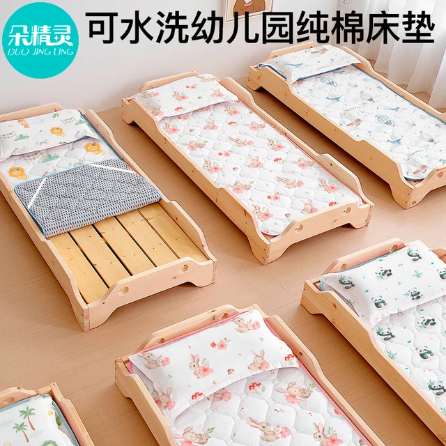 幼儿园床垫宝宝婴儿床褥垫垫被棉午休睡垫儿童拼接床软垫小褥子新