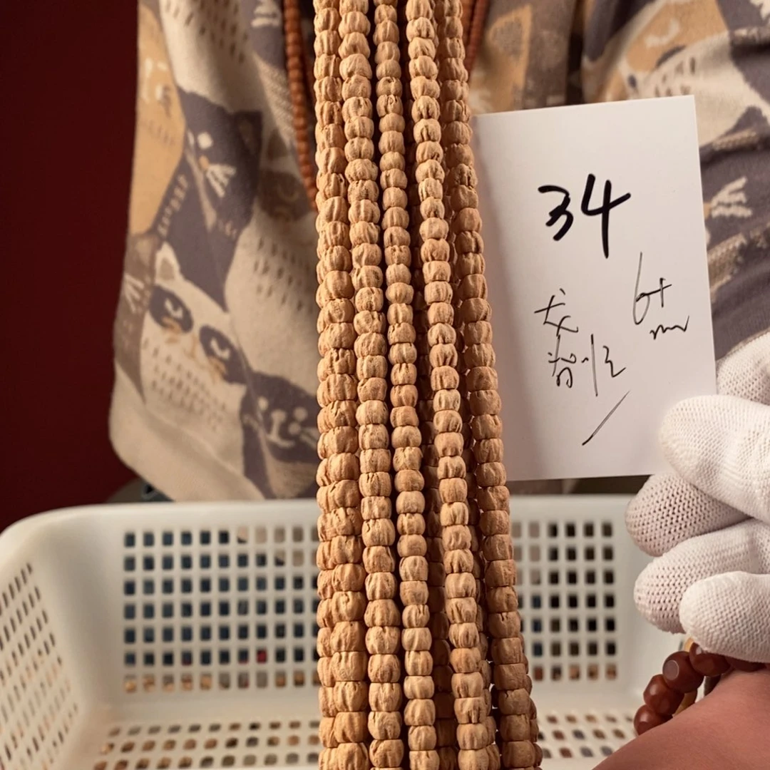 柏香籽/百香籽手串