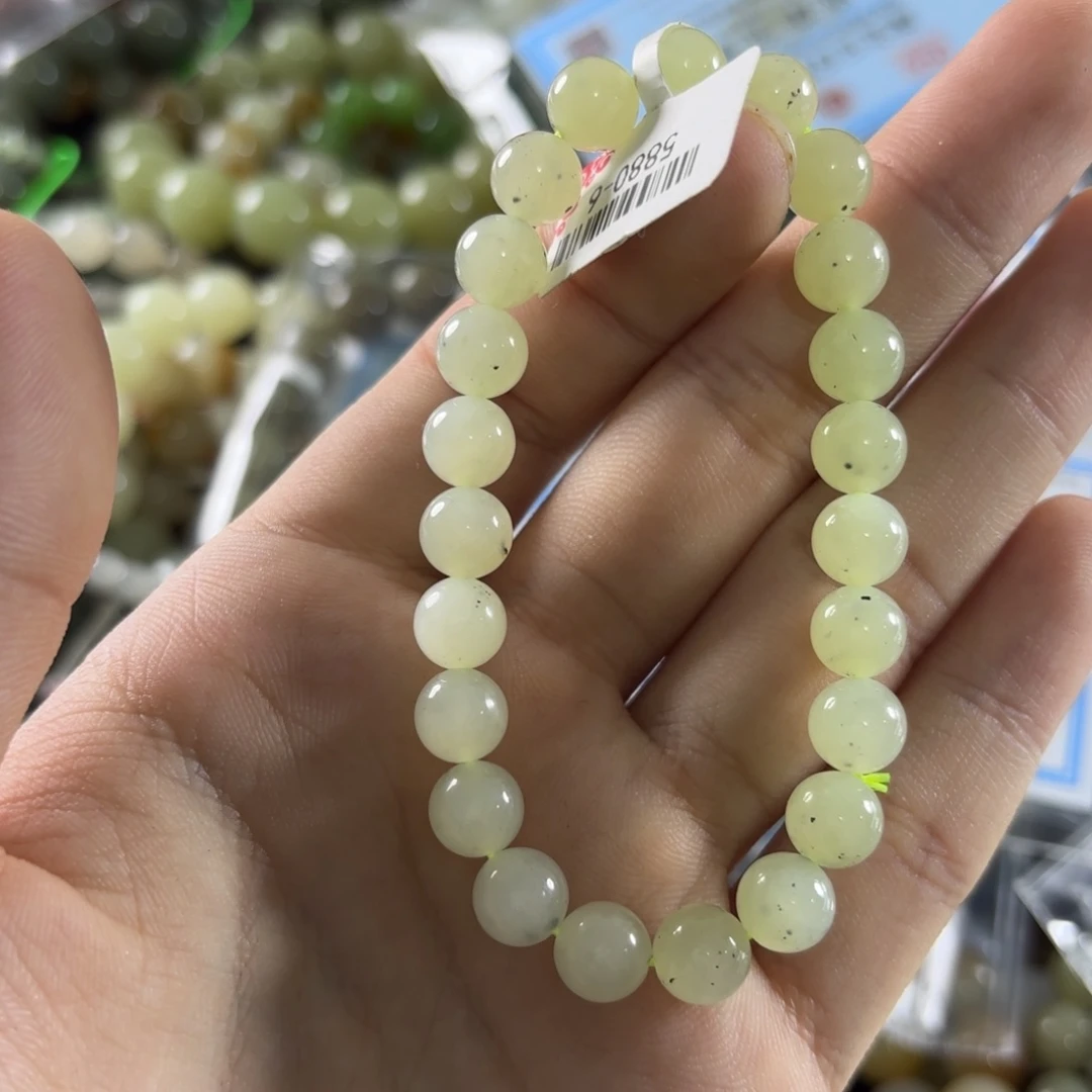 手链未镶嵌和田玉232