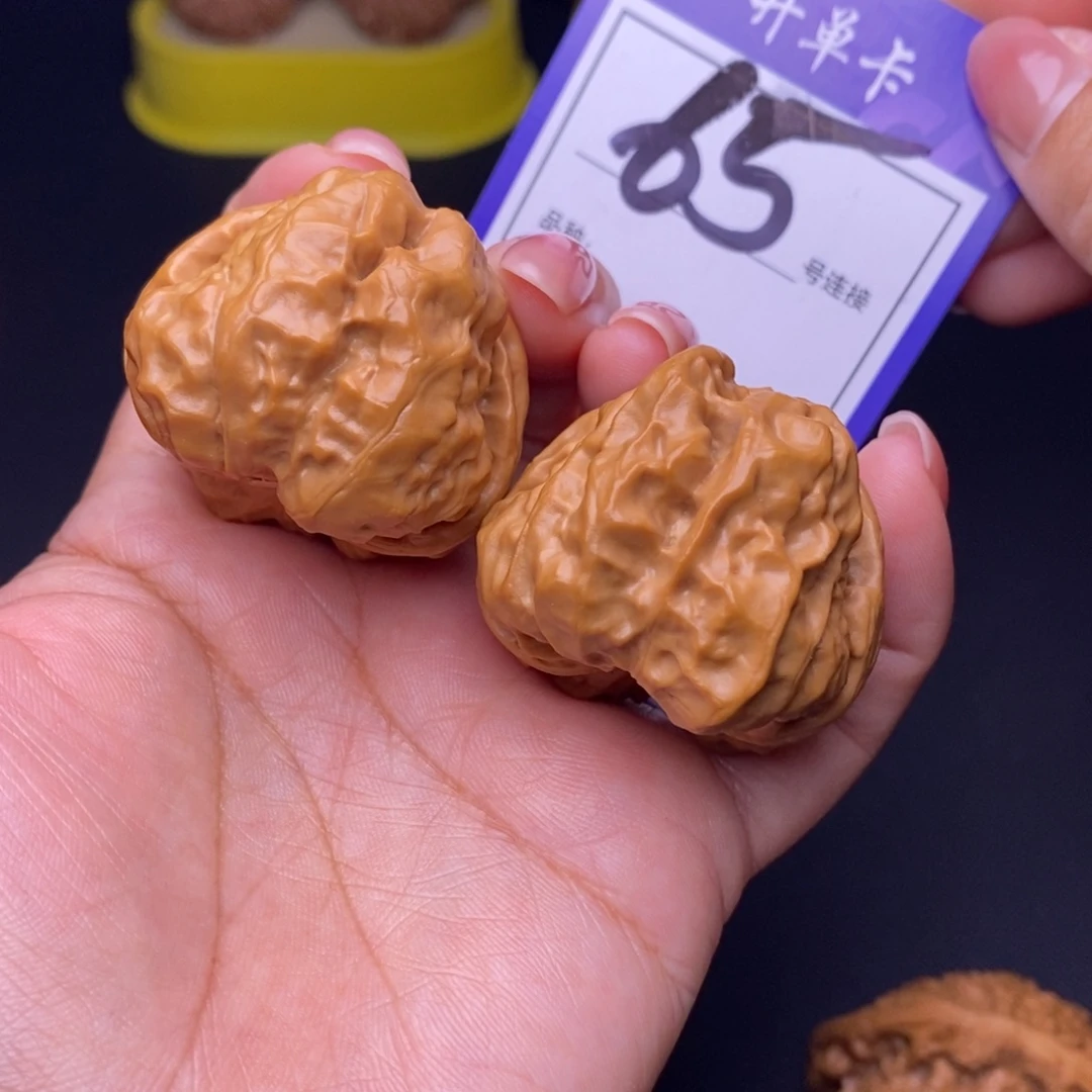 文玩核桃吊坠65号链接娃娃3.8尺