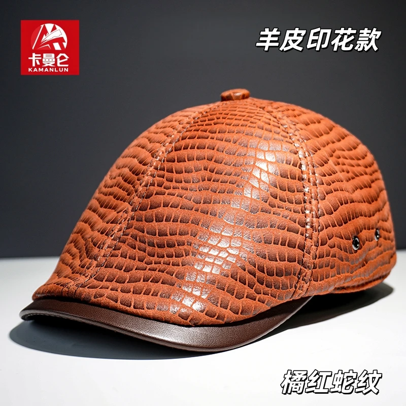 卡曼仑真皮帽子秋冬中老年羊皮印花鸭舌帽户外男士休闲前进帽