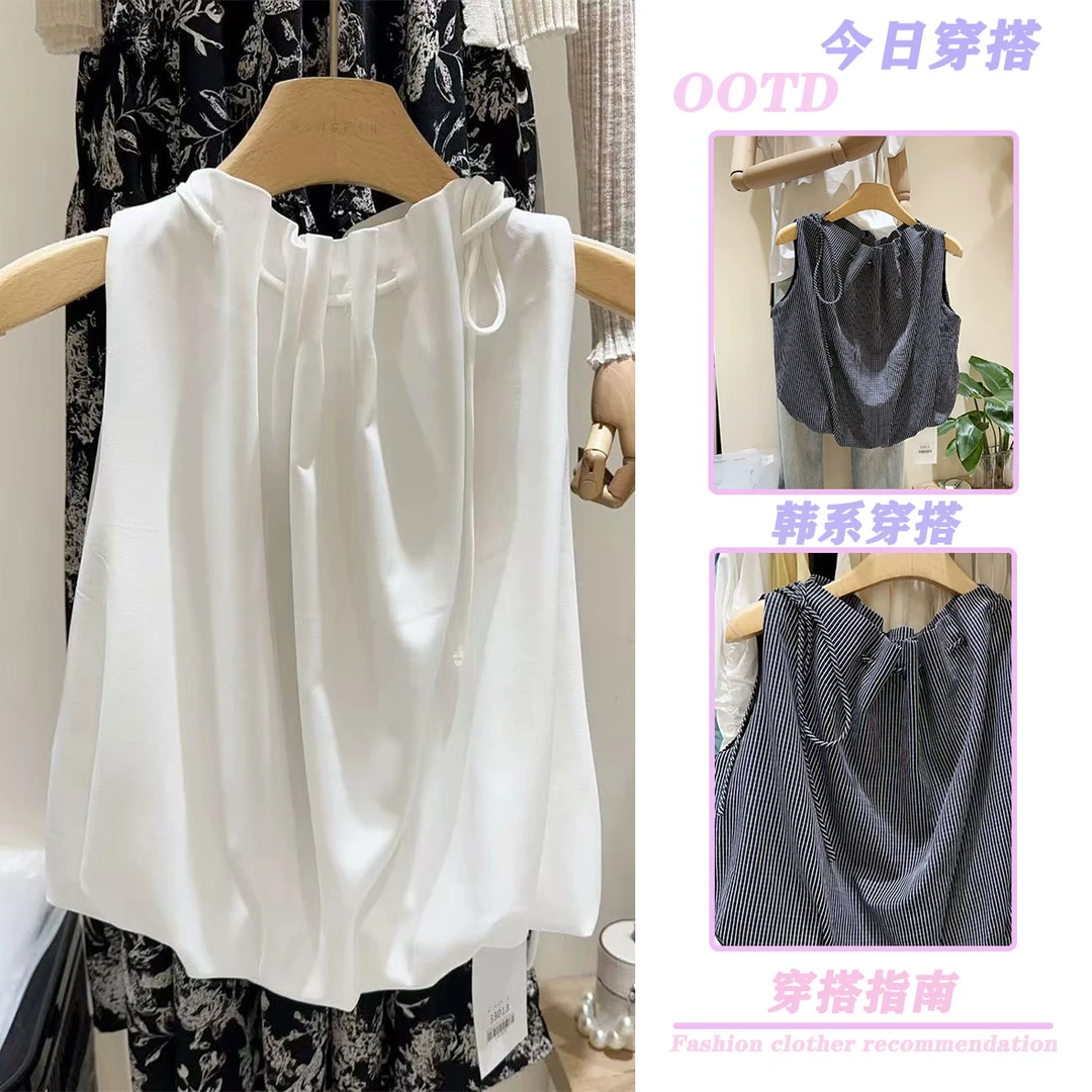 韩版新款褶皱修身简约通勤衬衫百搭气质显瘦短款格子无袖上衣女