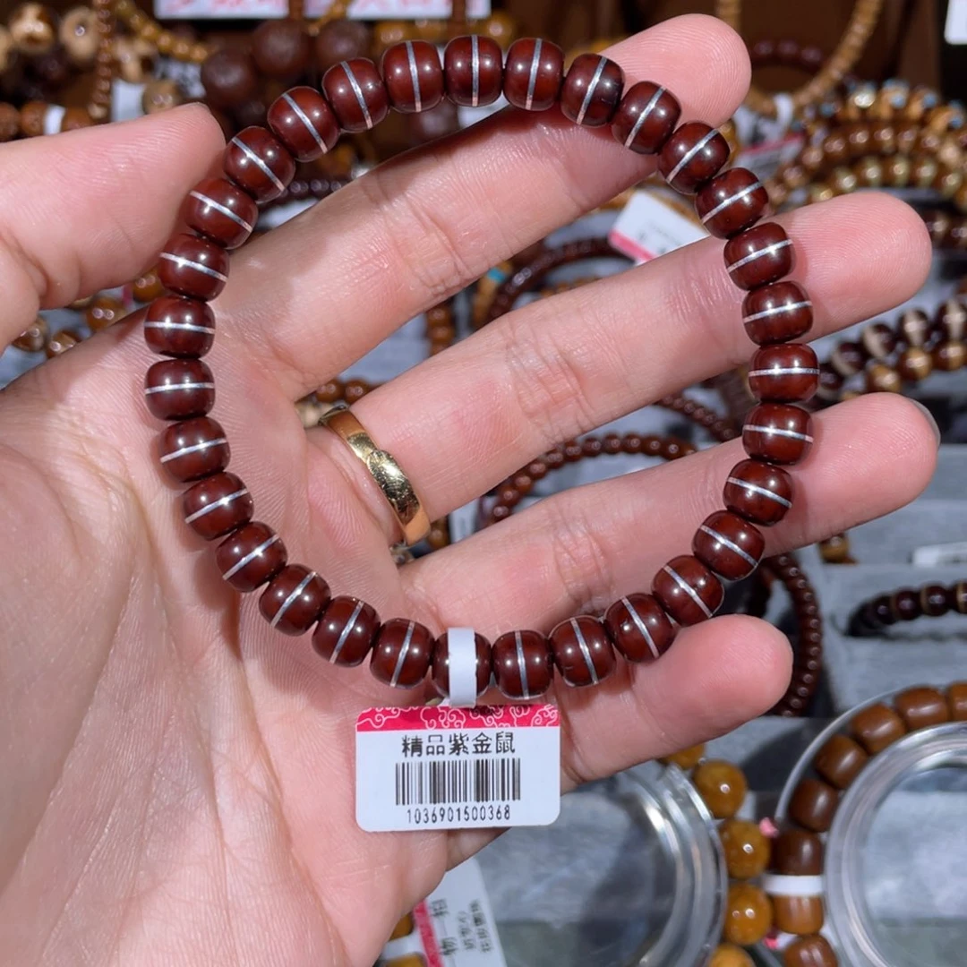 西***人紫金鼠吊坠紫金鼠红皮小老型银腰带